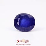 Blue Sapphire - 6.05 Carat