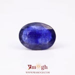 Blue Sapphire - 5.4 Carat