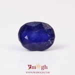 Blue Sapphire - 6.65 Carat