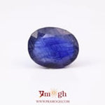 Blue Sapphire - 6.15 Carat