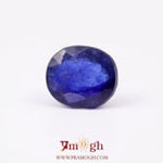 Blue Sapphire - 6 Carat