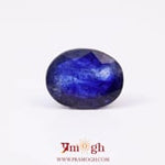 Blue Sapphire - 4.85 Carat