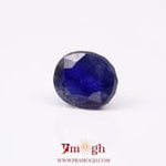 Blue Sapphire - 6.4 Carat