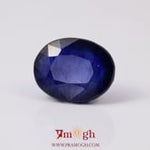 Blue Sapphire - 15.6 Carat