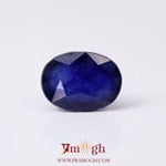 Blue Sapphire - 9.2 Carat