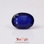 Blue Sapphire - 11.9 Carat