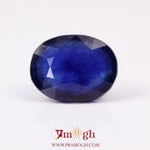 Blue Sapphire - 17.1 Carat