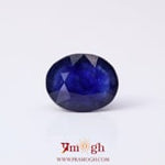 Blue Sapphire - 6.8 Carat