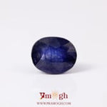 Blue Sapphire - 6.4 Carat