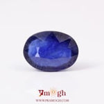 Blue Sapphire - 8.2 Carat