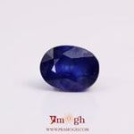Blue Sapphire - 9 Carat