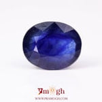Blue Sapphire - 13.9 Carat