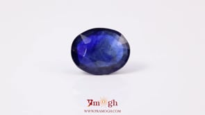 Blue Sapphire - 9.4 Carat