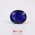 Blue Sapphire - 9.4 Carat