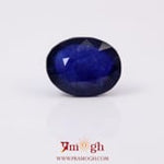 Blue Sapphire - 11.94 Carat