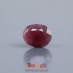 Indian Ruby - 5.1 Carat