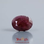 Indian Ruby - 7.8 Carat