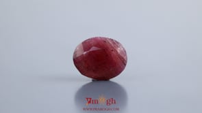 Indian Ruby - 7.45 Carat