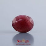 Indian Ruby - 7.45 Carat