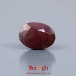 Indian Ruby - 9.15 Carat