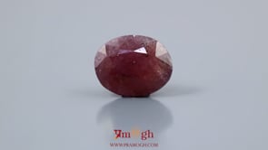 Indian Ruby - 11.9 Carat