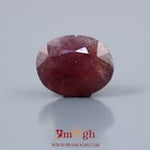 Indian Ruby - 11.9 Carat
