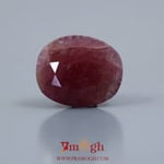 Indian Ruby - 11.4 Carat