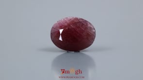 Indian Ruby - 10.95 Carat