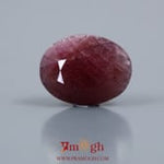 Indian Ruby - 10.95 Carat