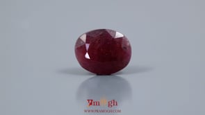 Indian Ruby - 9.3 Carat
