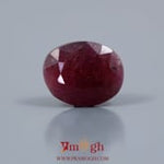 Indian Ruby - 9.3 Carat