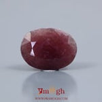 Indian Ruby - 11.25 Carat