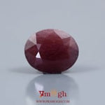 Indian Ruby - 10.2 Carat