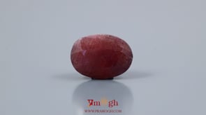 Indian Ruby - 11.75 Carat