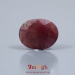 Indian Ruby - 9.1 Carat