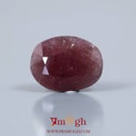 Indian Ruby - 9.75 Carat