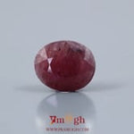 Indian Ruby - 7.35 Carat