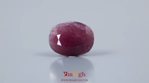 Indian Ruby - 9.95 Carat