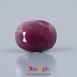 Indian Ruby - 9.95 Carat