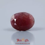 Indian Ruby - 7.3 Carat