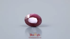 Indian Ruby - 7.2 Carat
