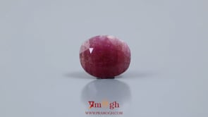 Indian Ruby - 7.5 Carat
