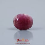 Indian Ruby - 7.5 Carat