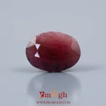 Indian Ruby - 9.4 Carat