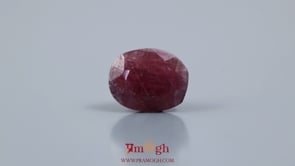 Indian Ruby - 8.75 Carat