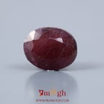 Indian Ruby - 11.4 Carat