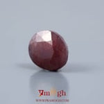 Indian Ruby - 8.35 Carat