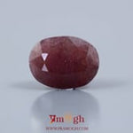 Indian Ruby - 11.6 Carat