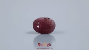 Indian Ruby - 8.2 Carat