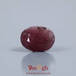 Indian Ruby - 8.2 Carat
